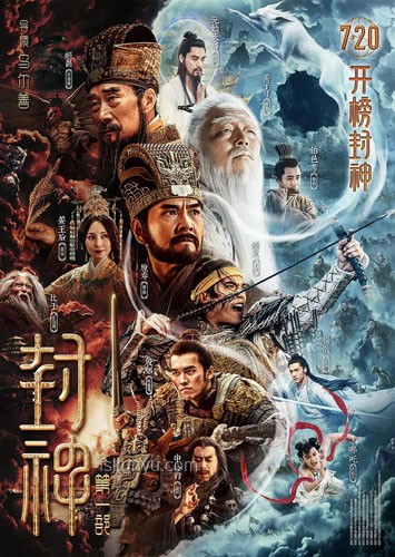 乌尔善：电影工业新征途的探索者🎬,技术革新,工业化探索,挑战与反思,灵感火花